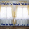 Запись в ленте пользователя Люба Иващенко - МирТесен