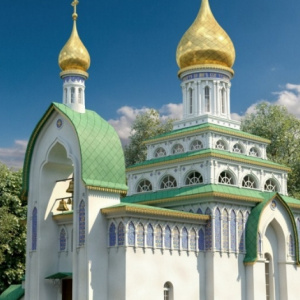Врачи 2 городской больницы в саратове