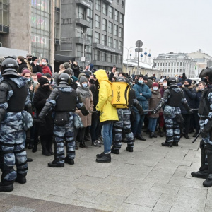 МВД назвало официальное число участников митинга в Москве