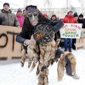 В Башкирии жильцы дома попросили шамана наколдовать им парковку