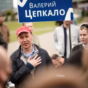 Не допущенный на выборы президента Белоруссии Цепкало уехал в Москву