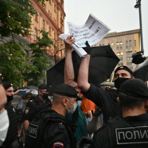 Возле здания ФСБ на Лубянке начались задержания участников акции в поддержку Прокопьевой