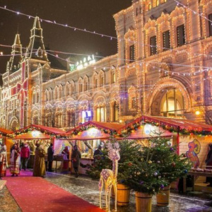 москва самые красивые места фото