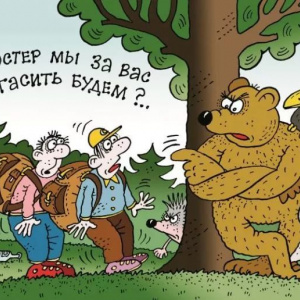 В городок приехал богаты…