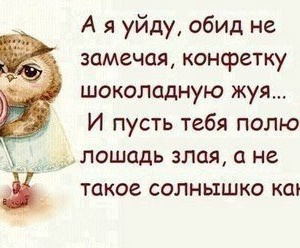 картинки нет меня не для кого онлайн картинки нет меня не для кого