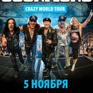 Группа Scorpions спела на фоне российского флага