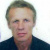 Сергей Все Тот Же
