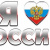 Иваныч