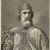 Владимир Ходырев