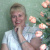 Люба Павлова