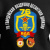 царь Еремей