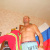 Виталик Гложик