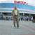 Валерий Кузнецов