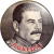 александр чернецов