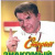старый знакомый