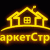 Иван Петров