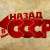 Олег Едаменко
