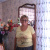 ТАМАРА ЗЕВАКИНА