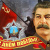 владимир шаманов