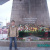 Владимир Боркин