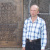 Григорий Рубан