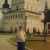 Маргарита Крылова