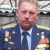 Александр Парфенов