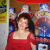 Алла Пронина