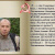Андрей Мищенко