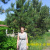 Тамара Блинова