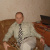 Сергей Алексеев
