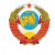 Нина Масленникова