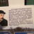 Александр Шишкин