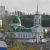 Кривко анатолий