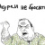 Сергей Серый