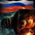 Евгений Мухамеджанов