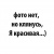 ツElena ツ~ℓo√ﻉ~