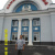 александр песков