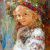 Елена Олена
