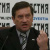 Владимир Хомяков