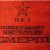 Sergey Tsyruk
