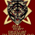 Лютый инкогнито