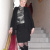елена красникова