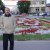 вова прохоров
