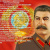 Иван Помнящий