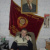 Владимир Гуляев