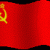 Ёрш Колючий