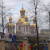 Александр Иванов