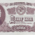 петр иванов