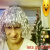 александр гуськов